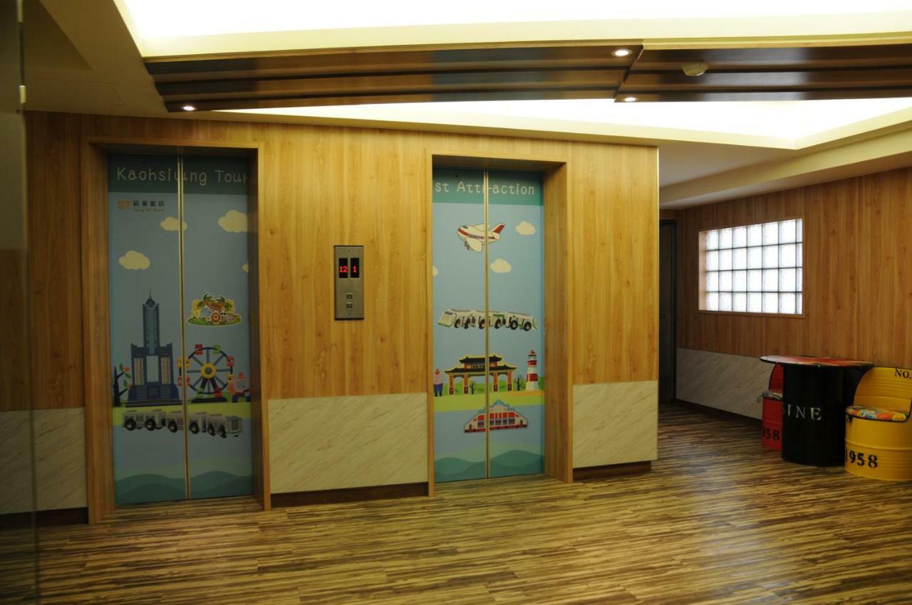 Sung Tai Hotel Kaohsiung Exteriör bild