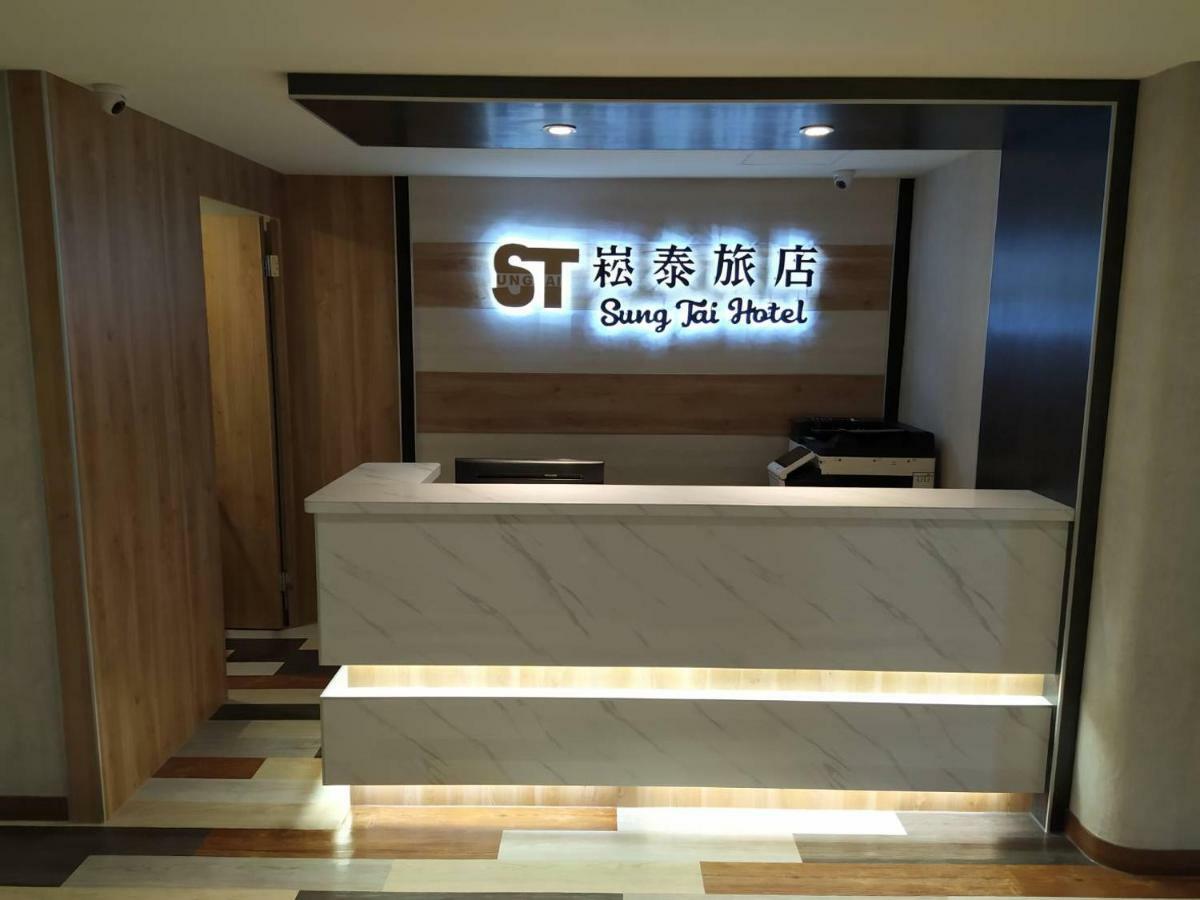 Sung Tai Hotel Kaohsiung Exteriör bild